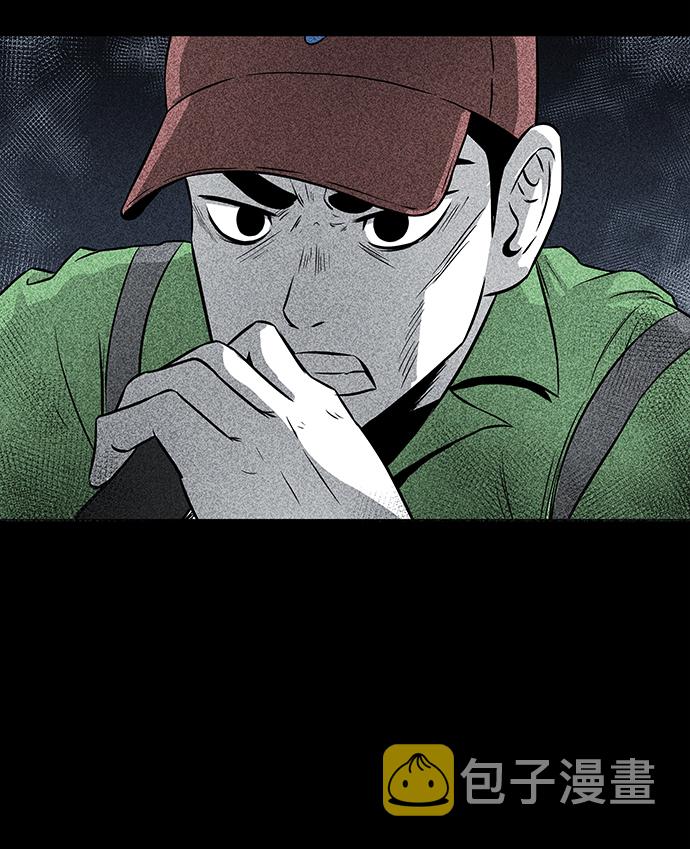 第3话23