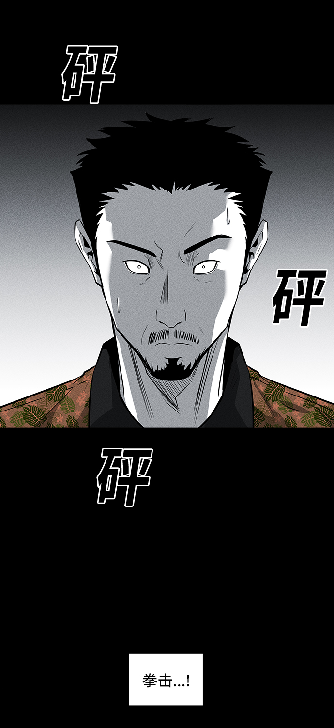 第50话39