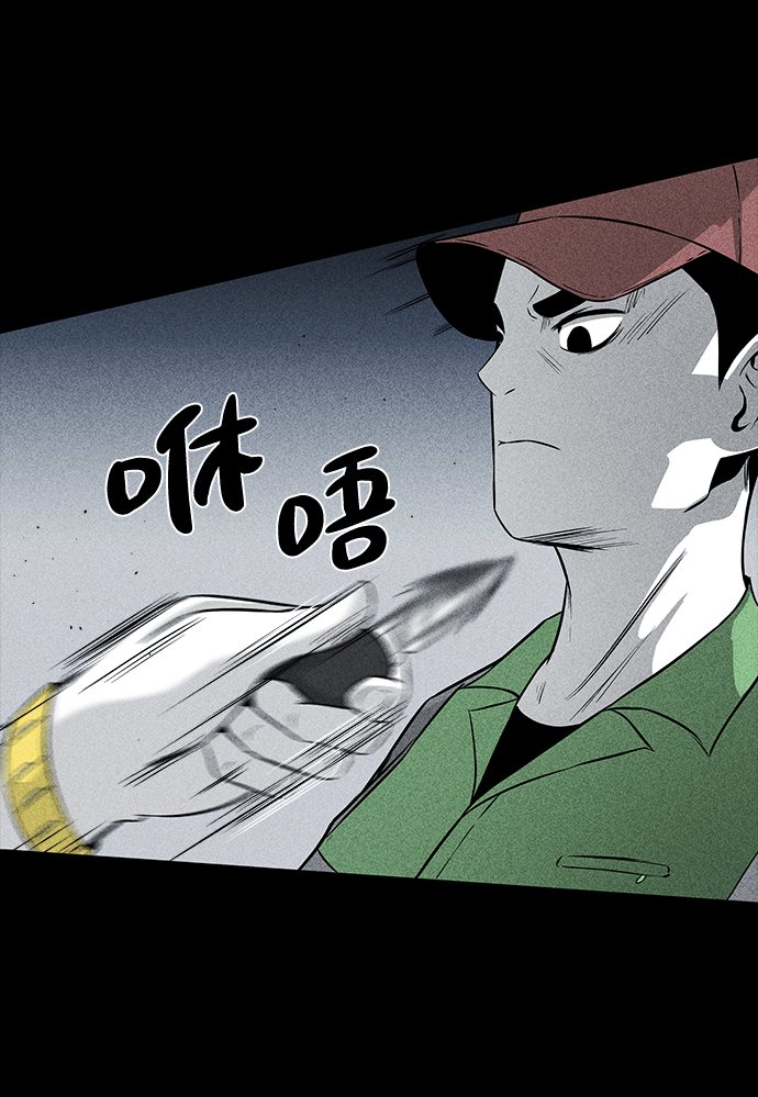 第3话18