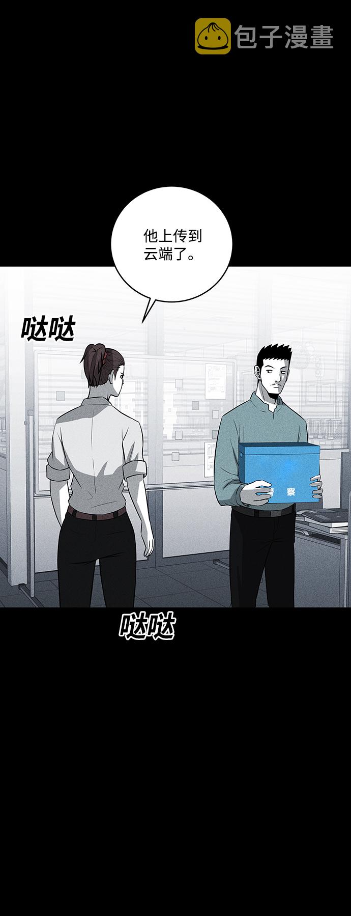 第35话42