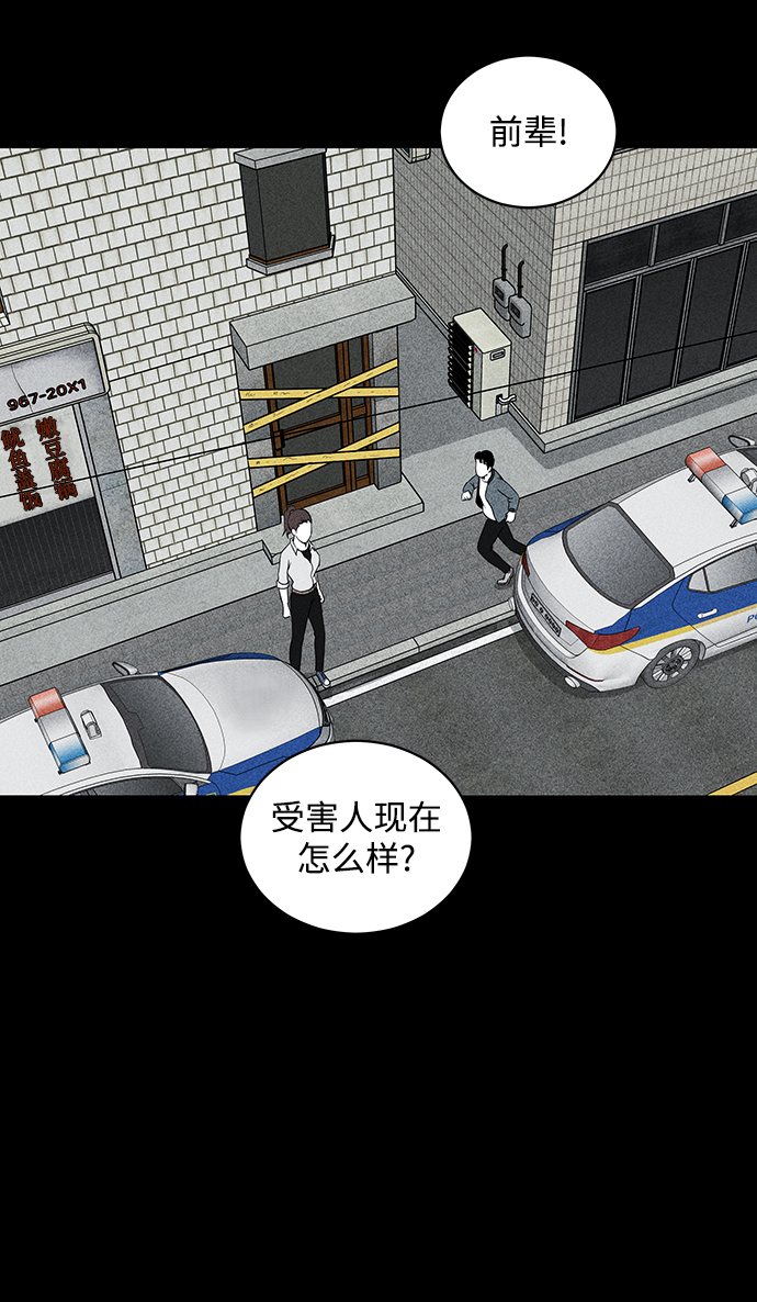 第11话40