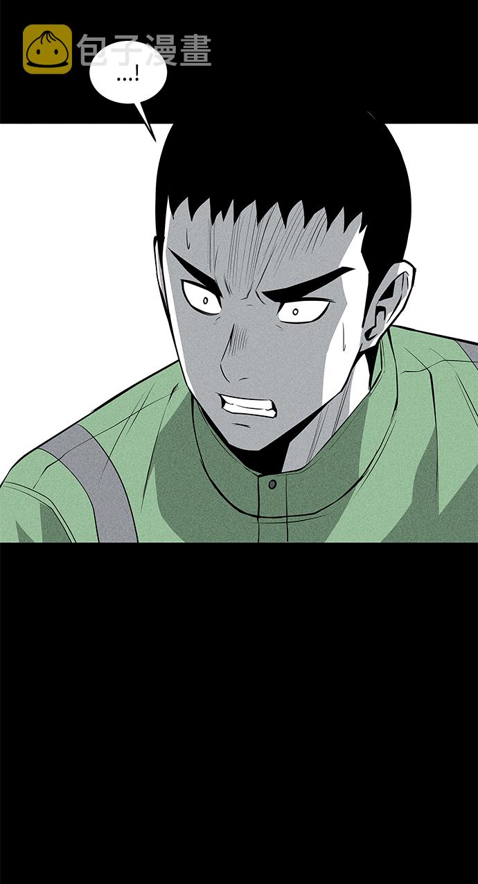 第41话30