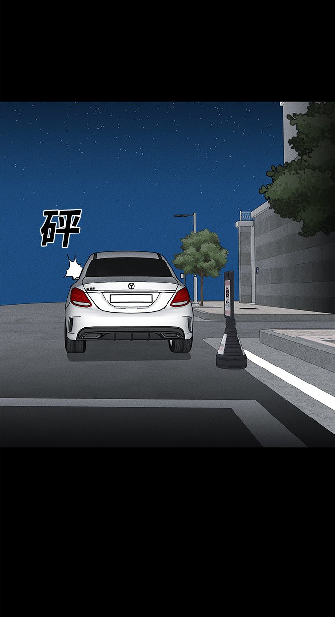 第63话7