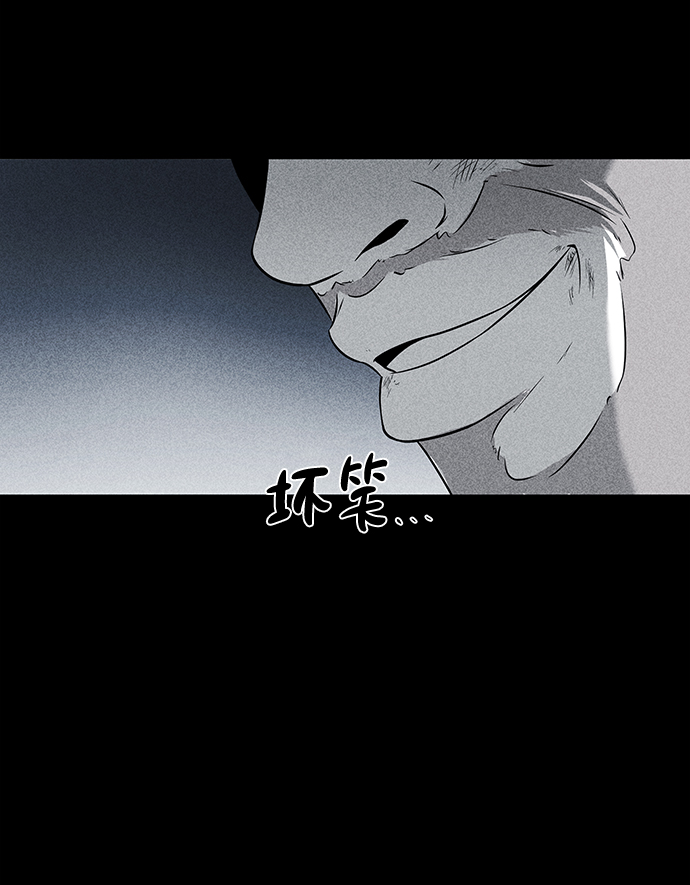 第4话88