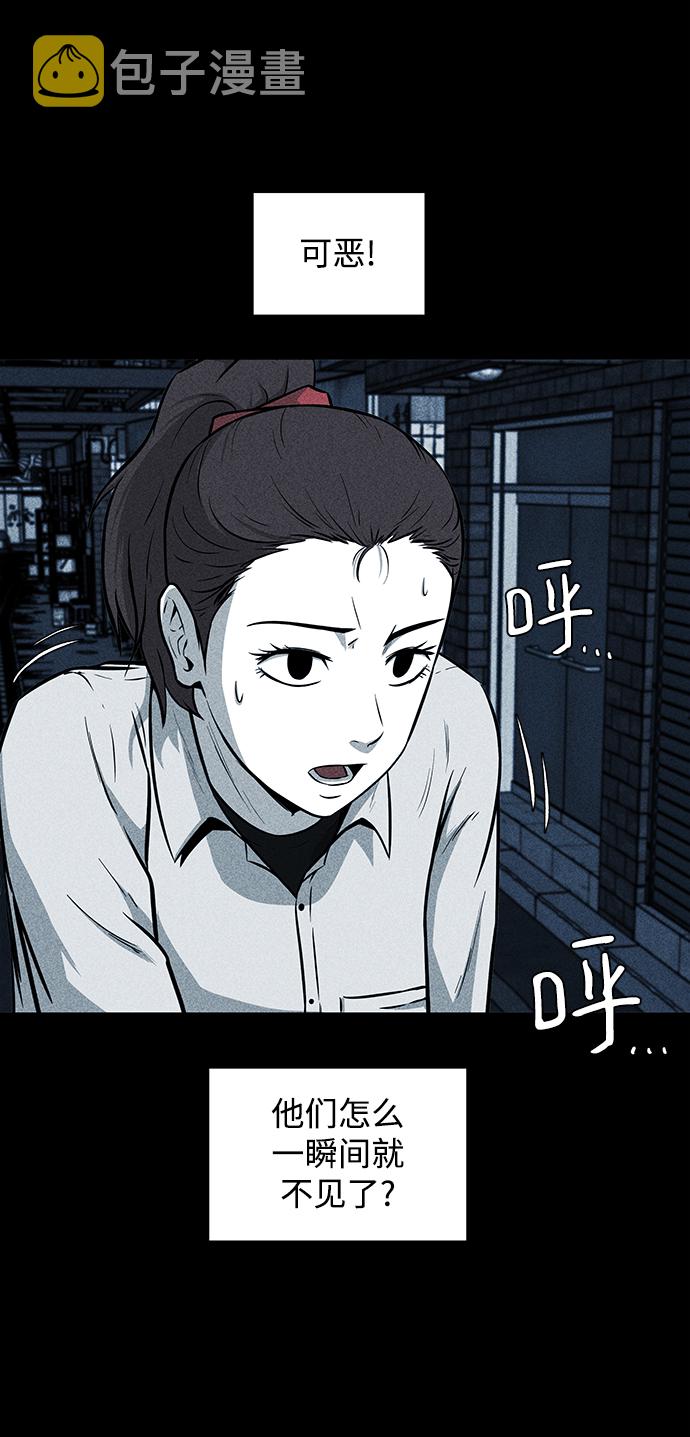 第19话25