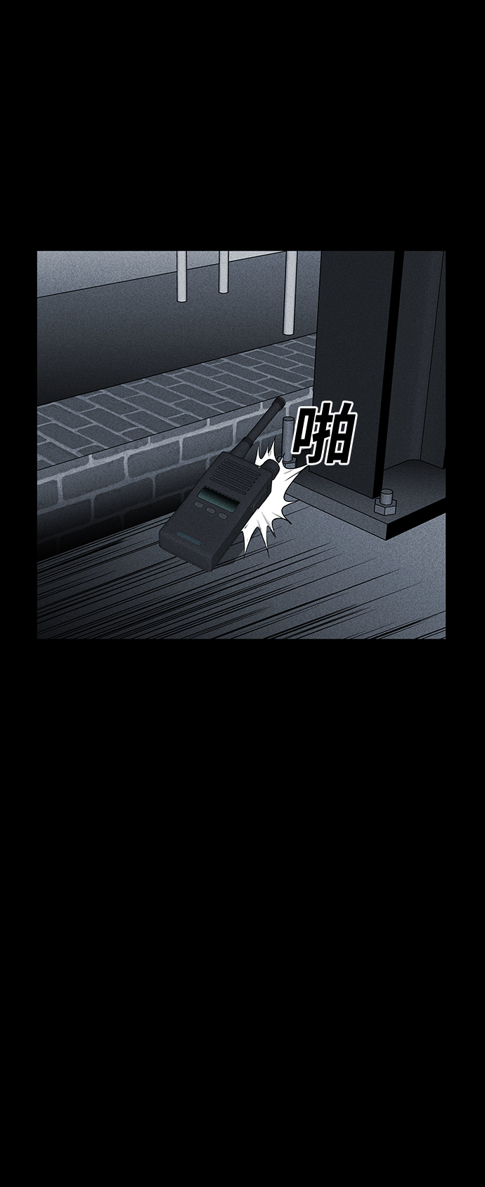 第40话26