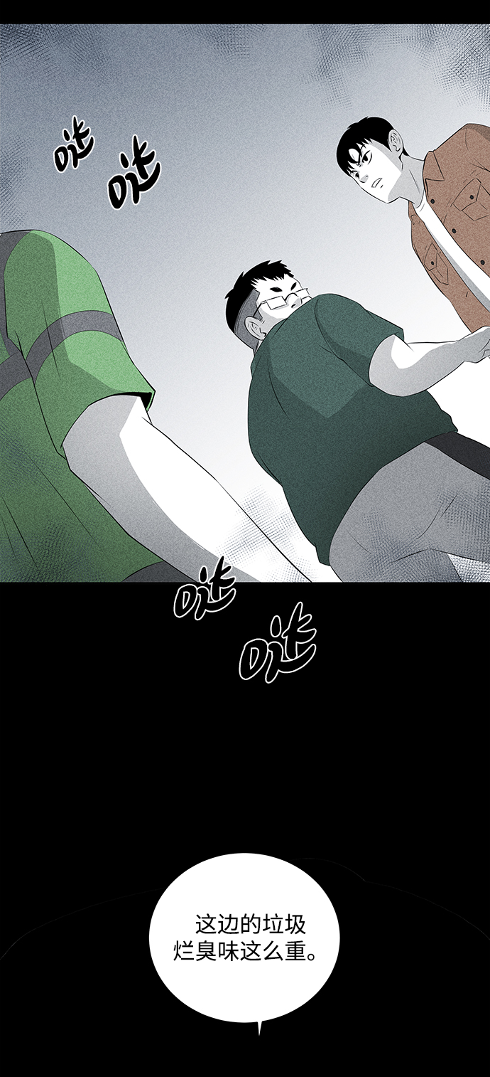 第9话41