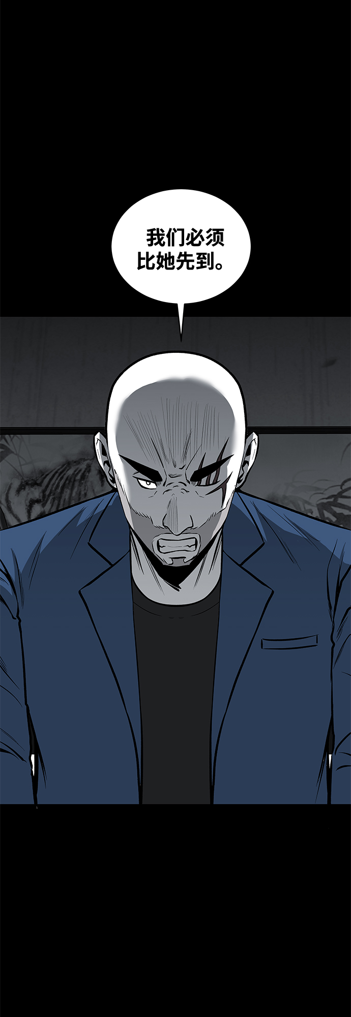 第46话21