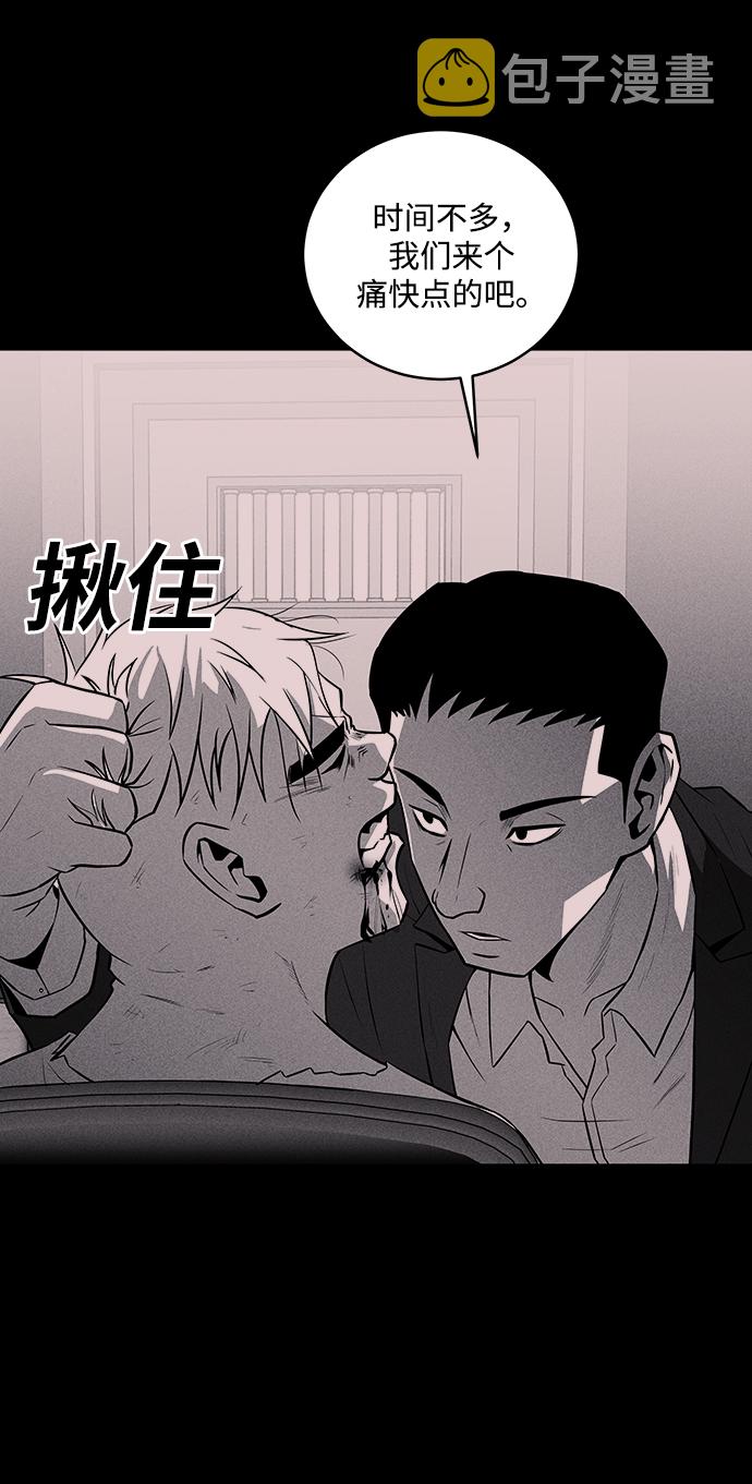 第35话15