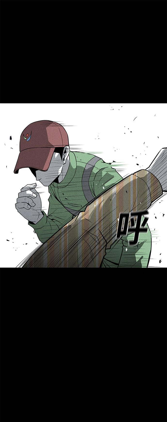 第50话33