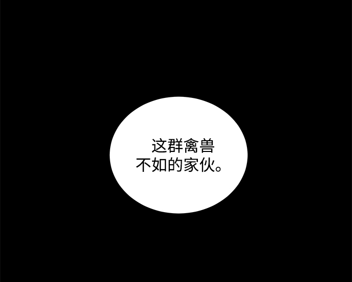 第11话36