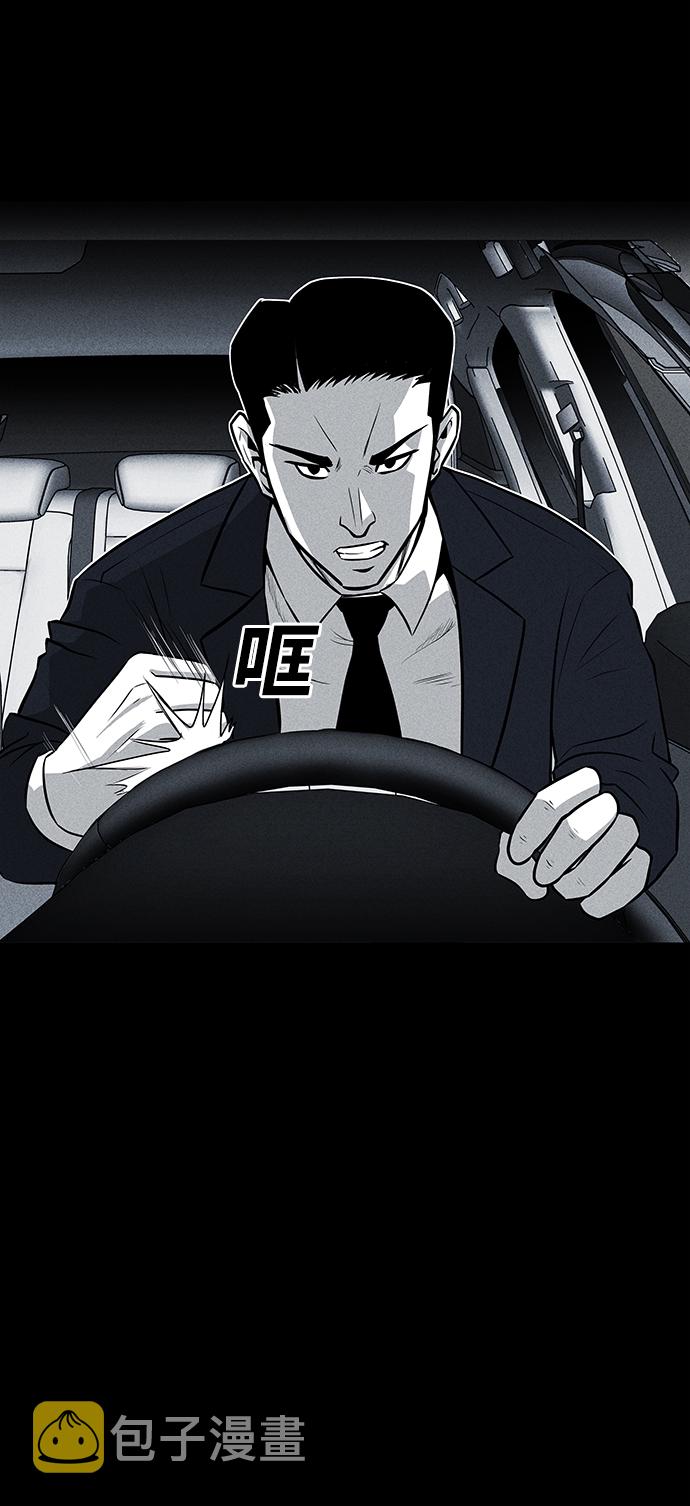 第39话13
