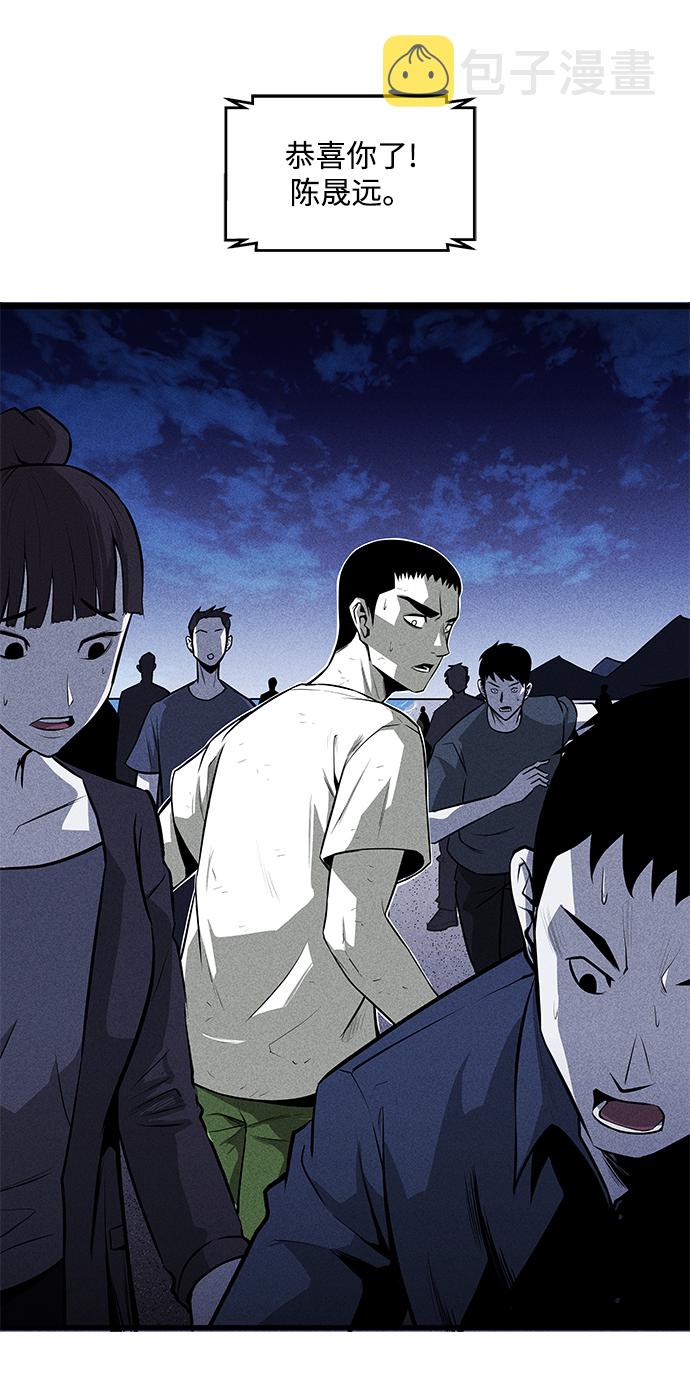 第37话27
