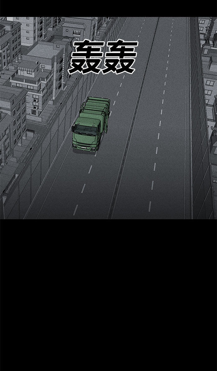 第55话51