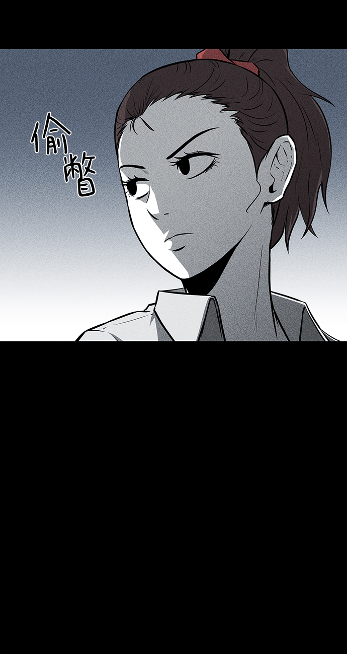 第19话4