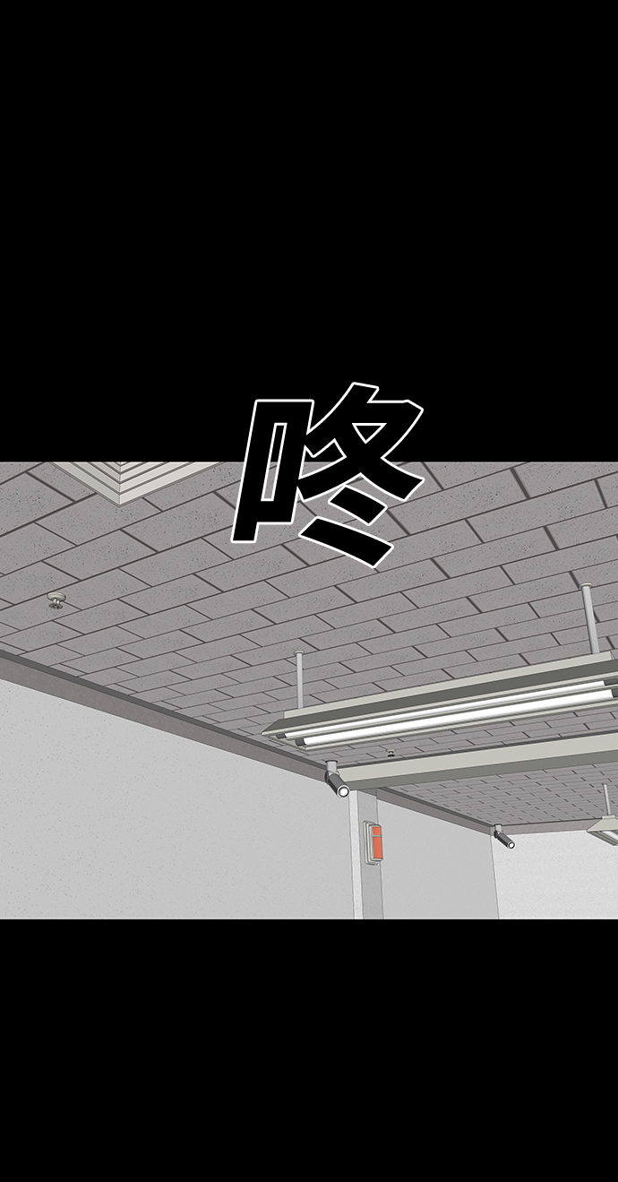 第30话44