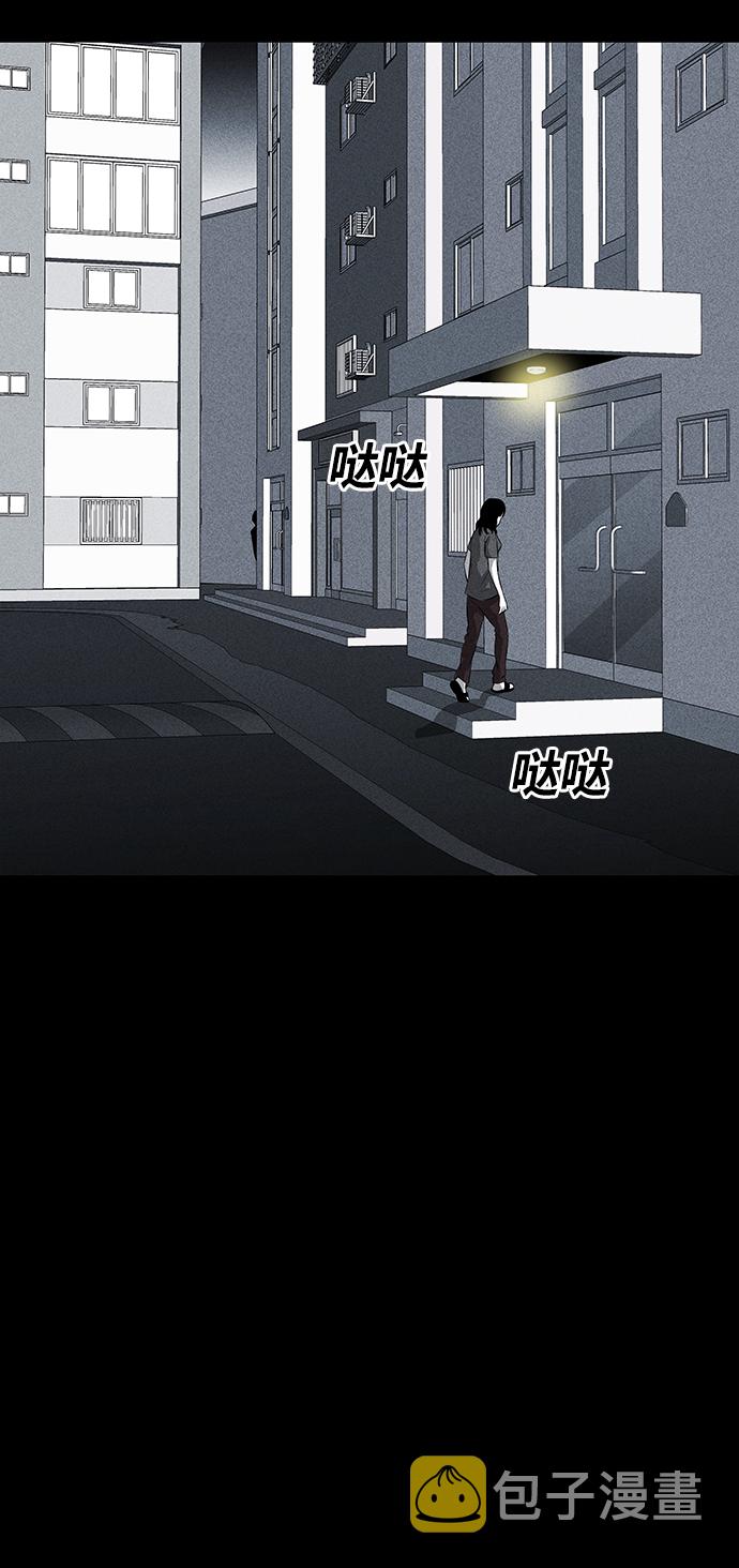 第35话3