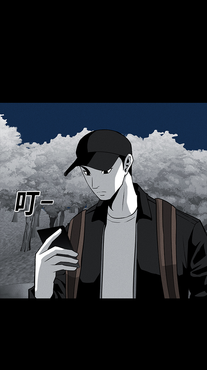 第60话38