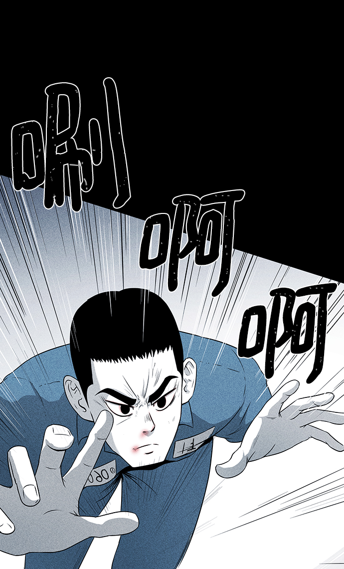 第4话45