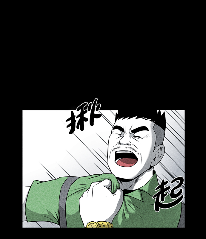 第2话63