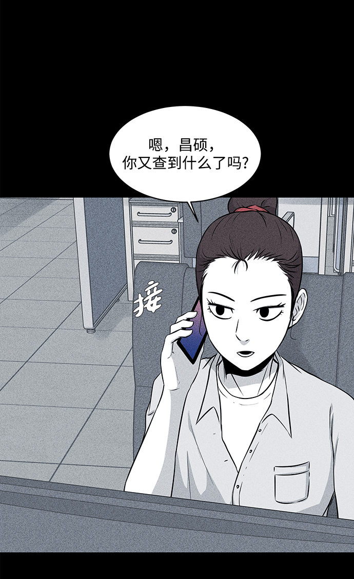 第15话60