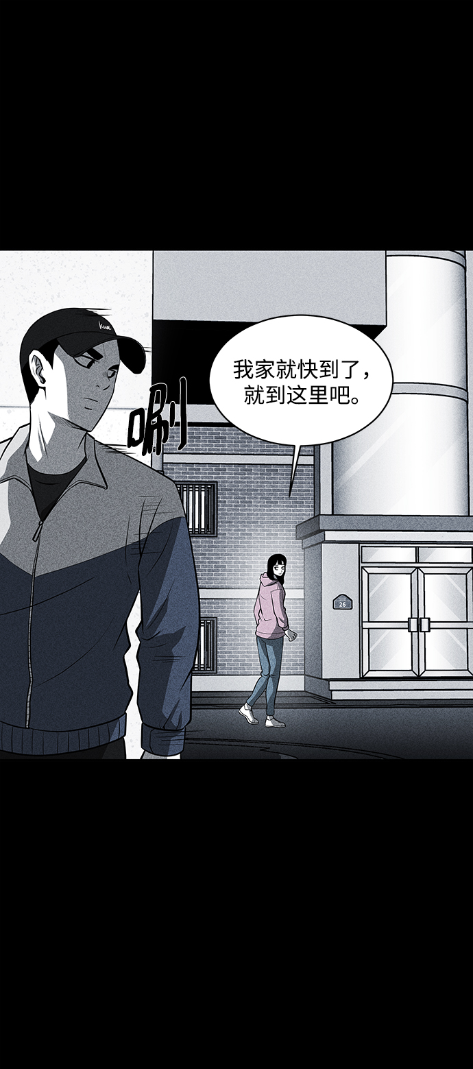 第22话79