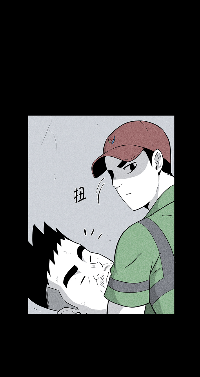第11话6
