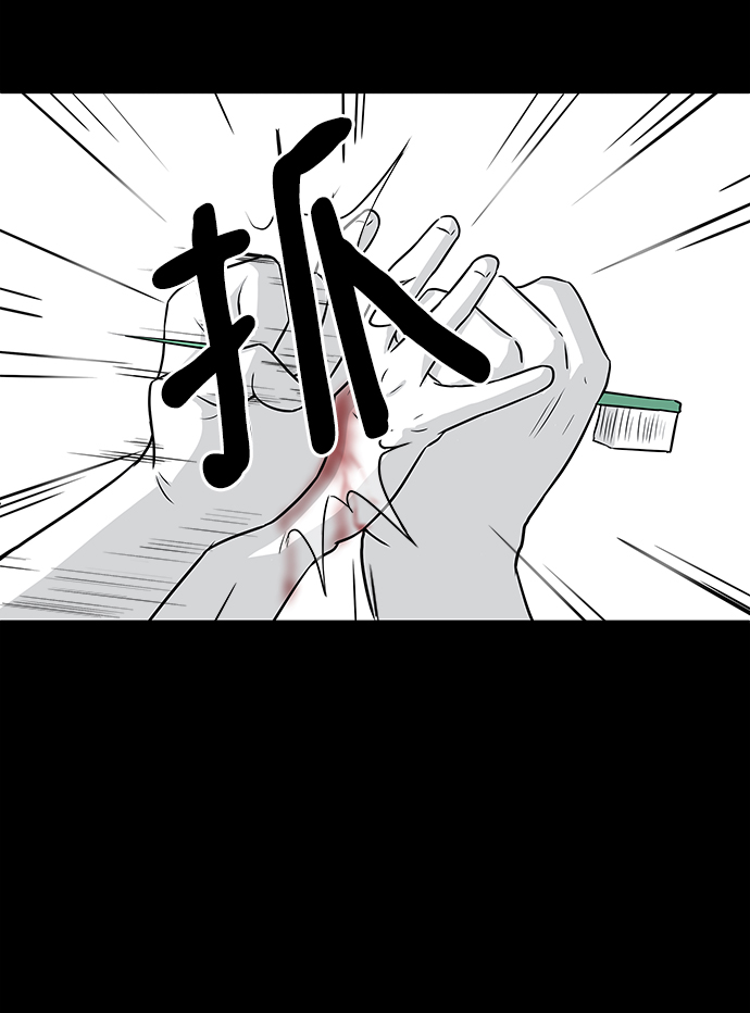 第6话59