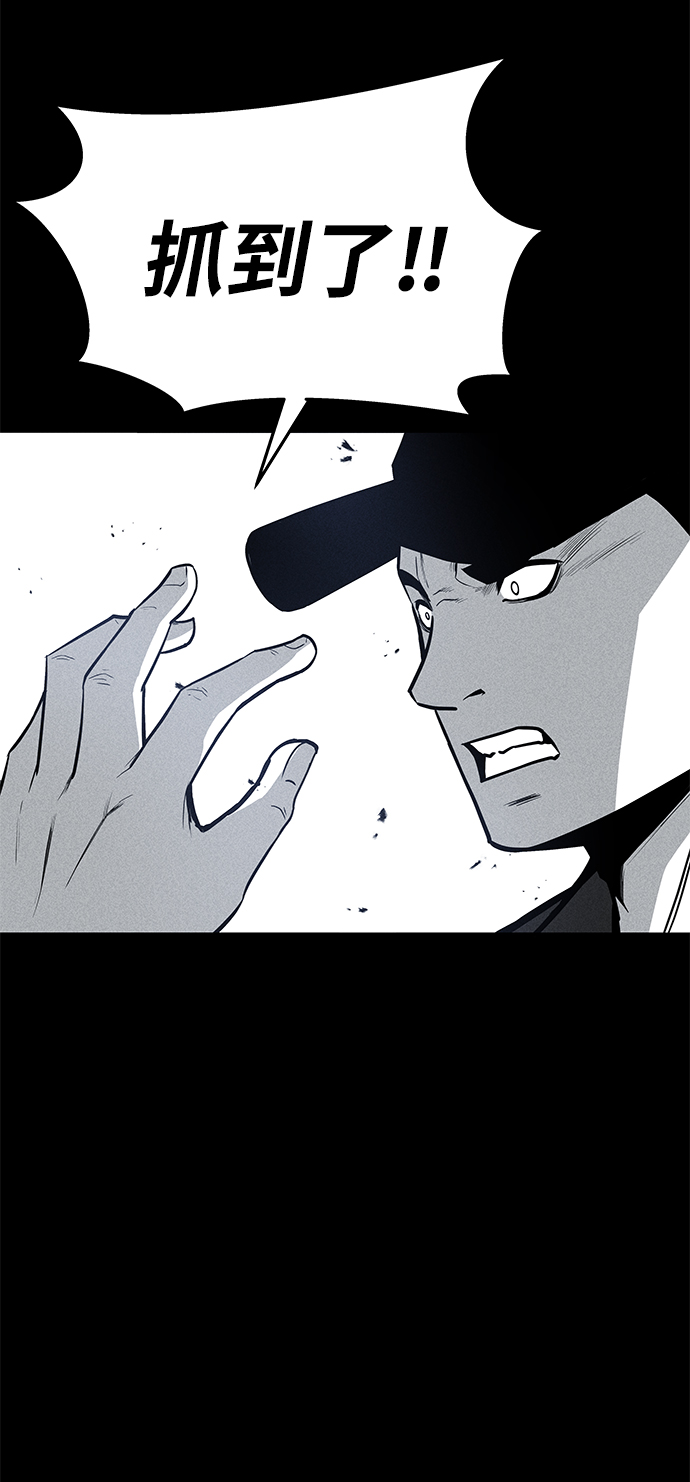 第55话38