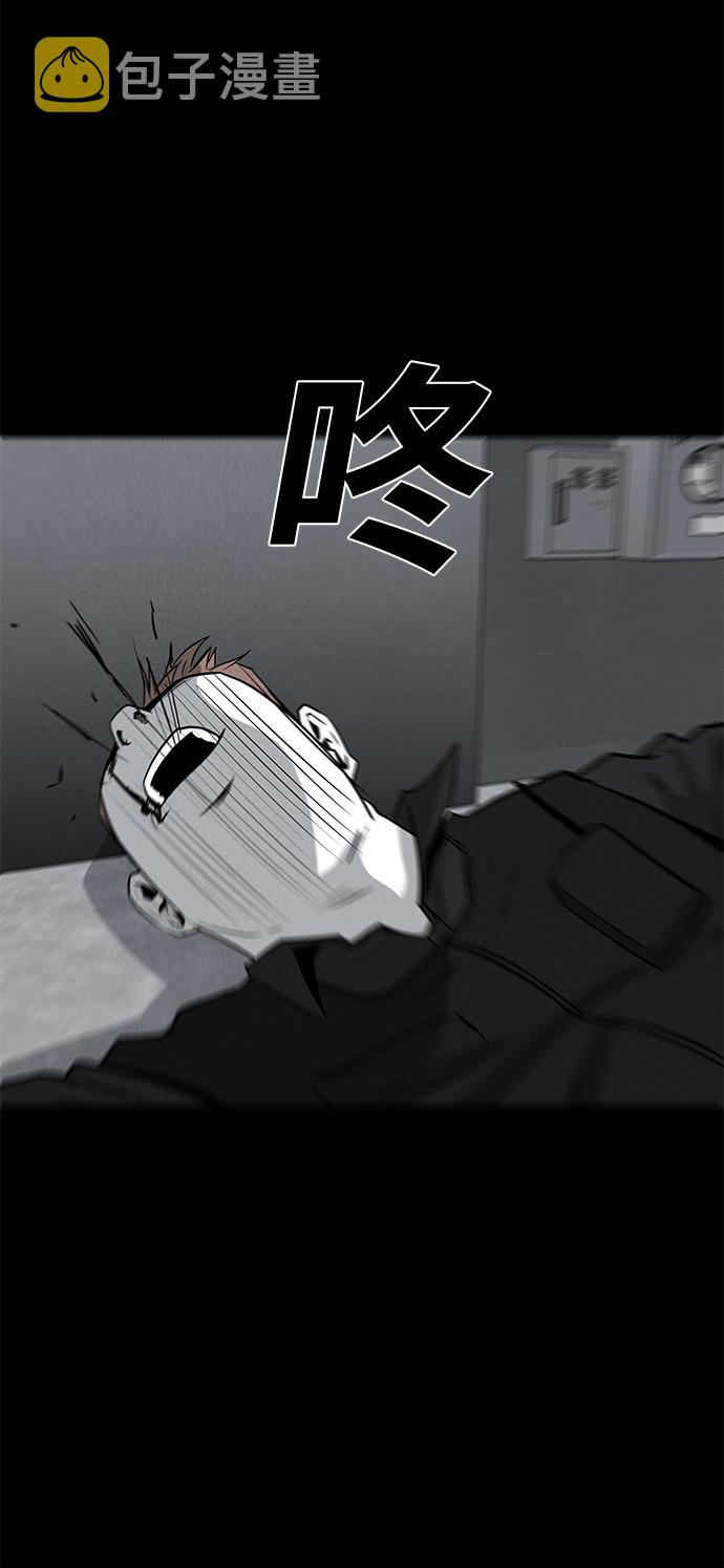 第61话24