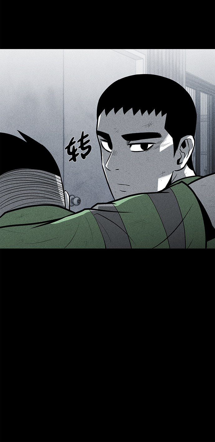 第26话37