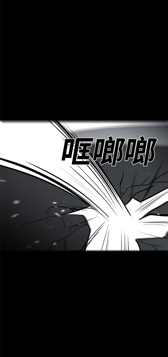 第63话75