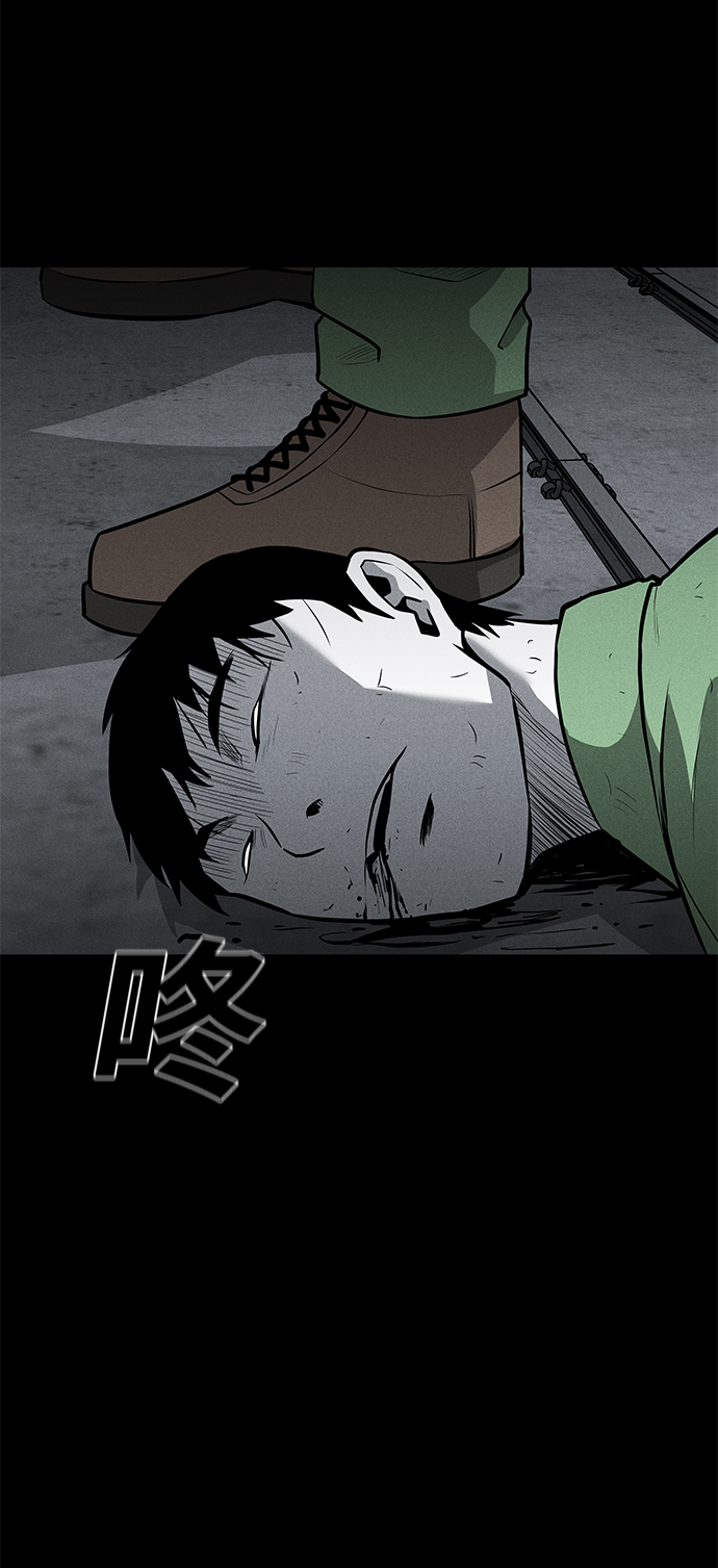 第62话56