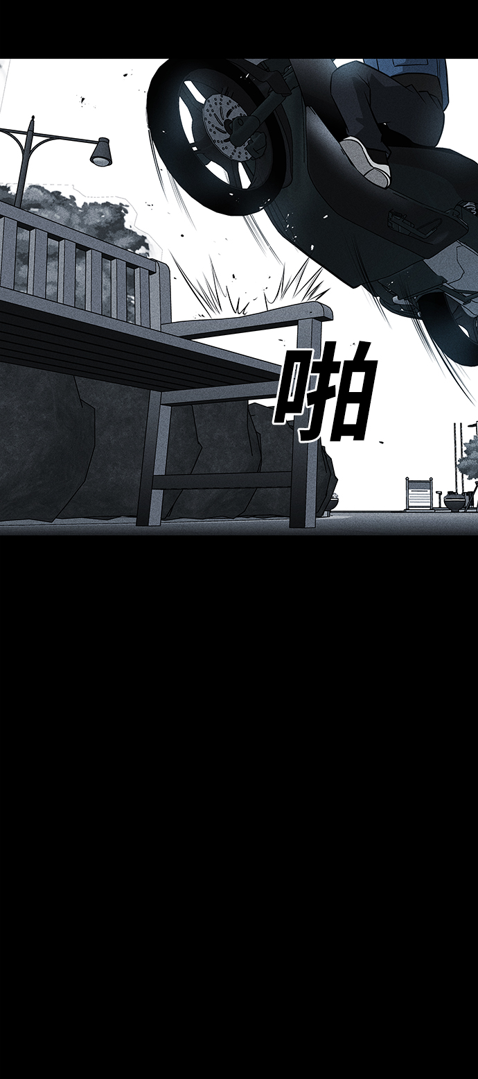 第35话74