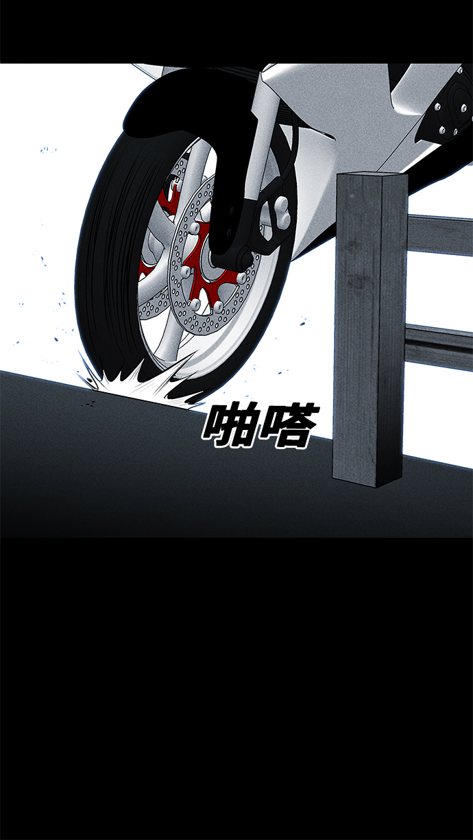 第38话40