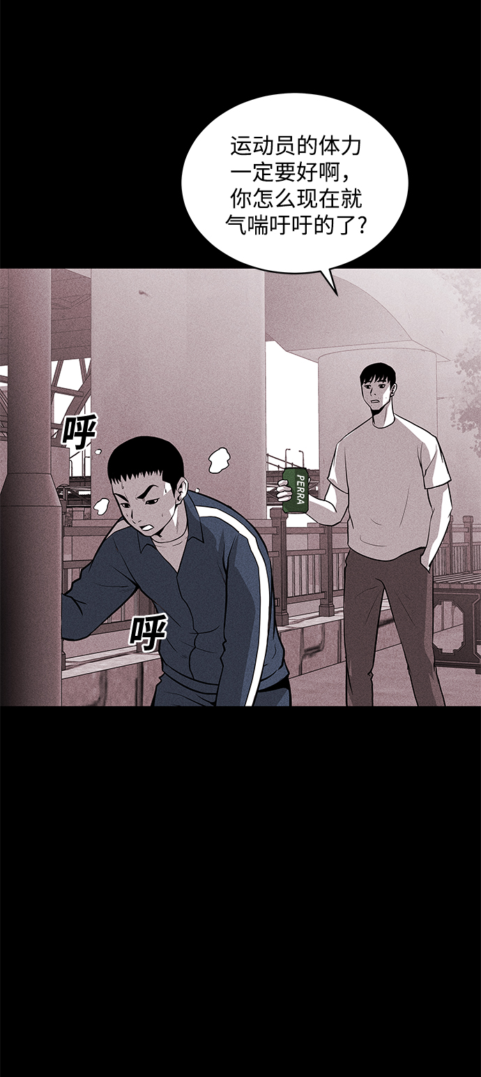 第55话22