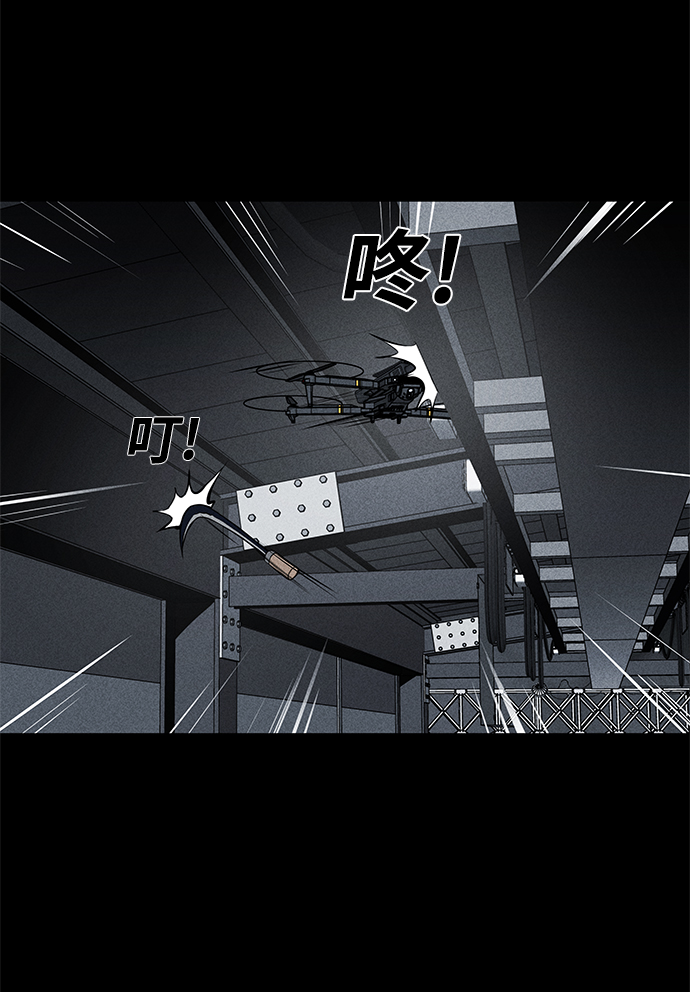 第28话5
