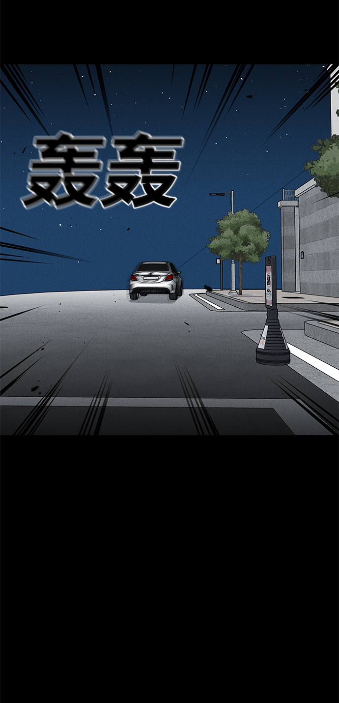第63话9