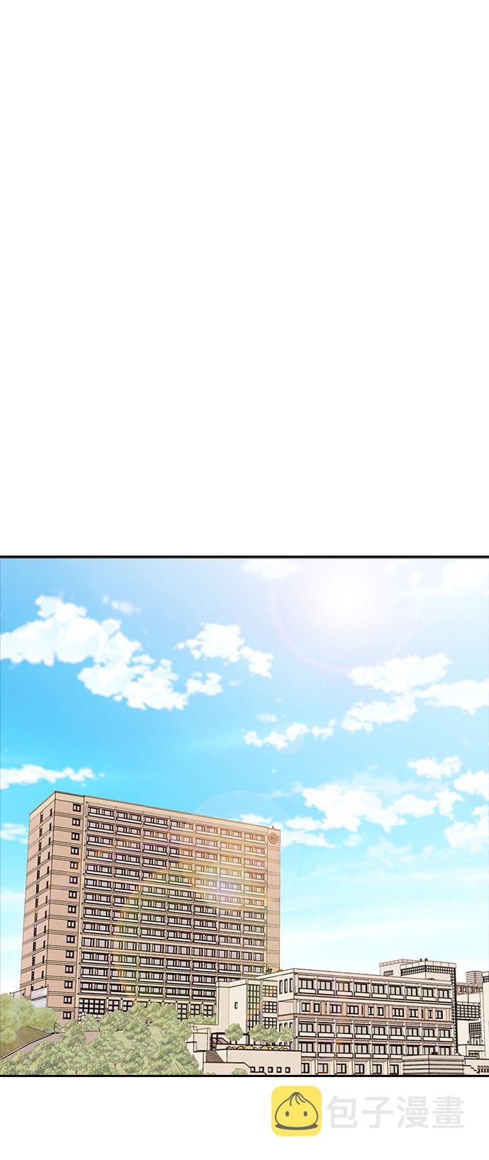 第19话34
