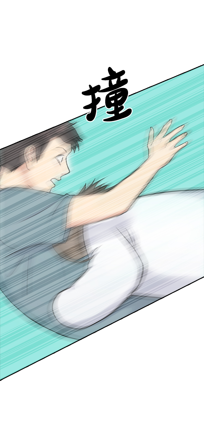 第36话59