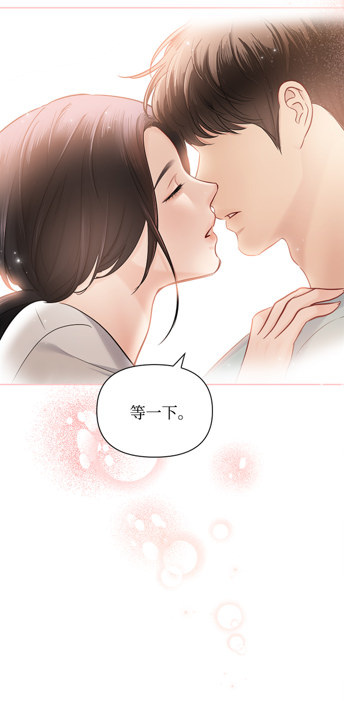 第65话64