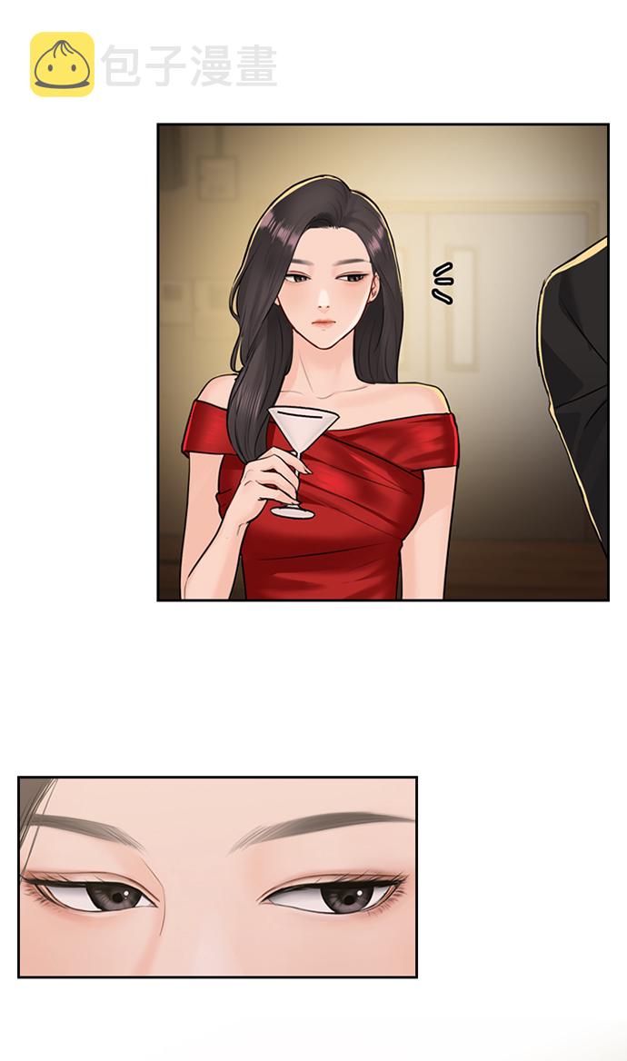 第31话12