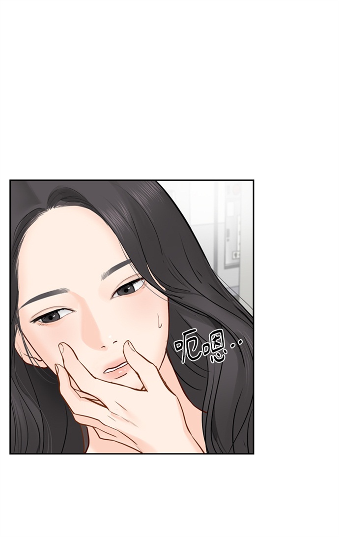 第14话24