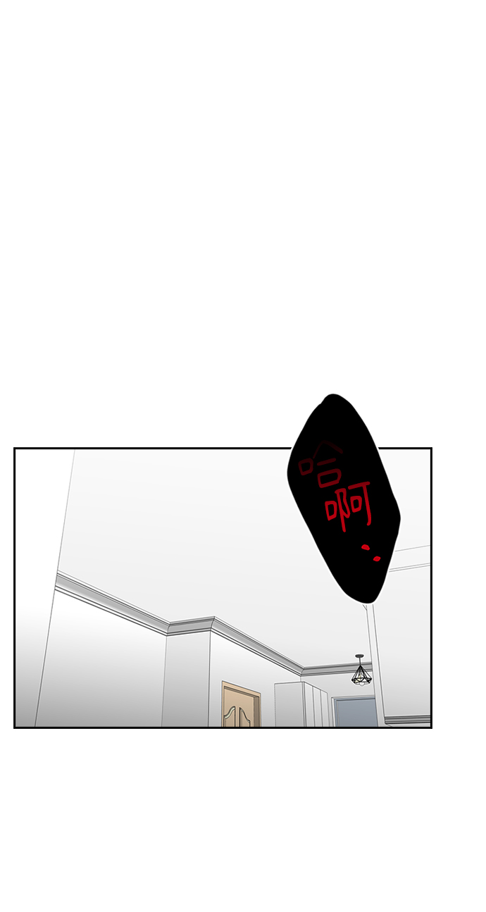 第29话21