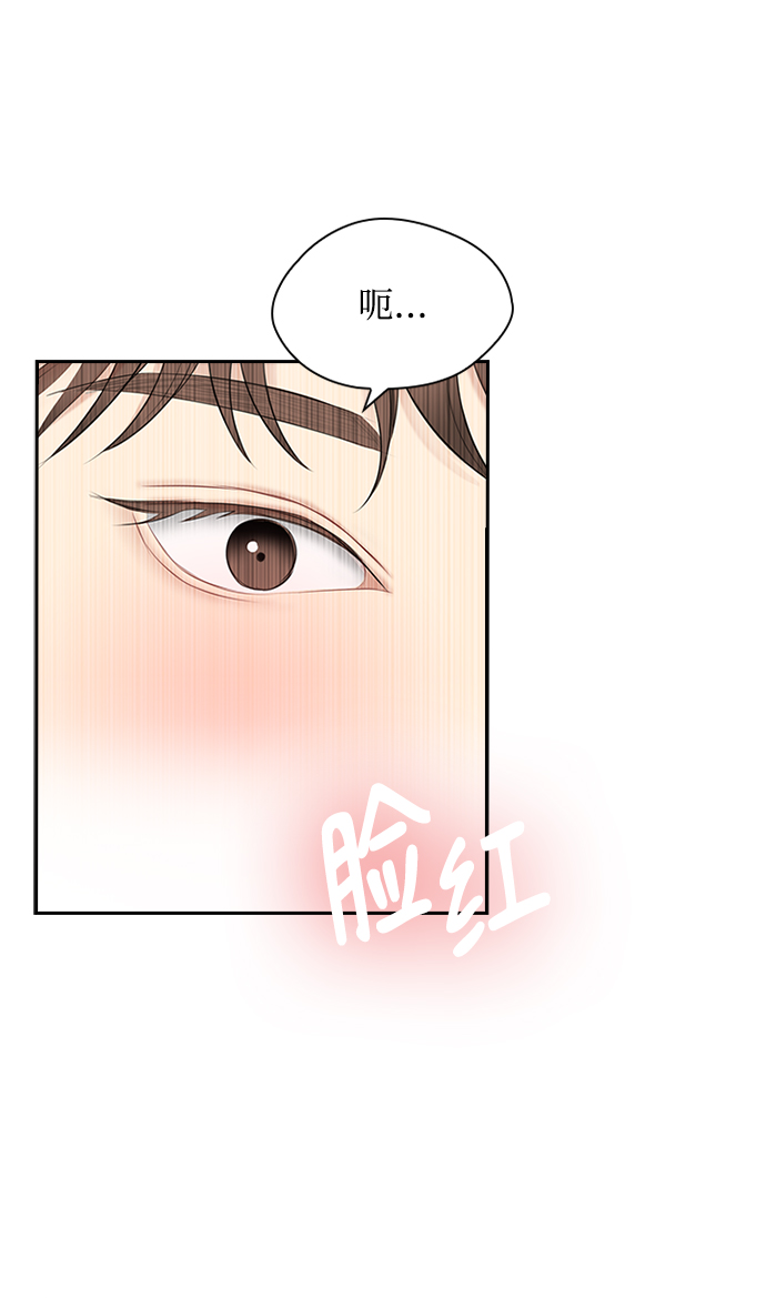 第49话61