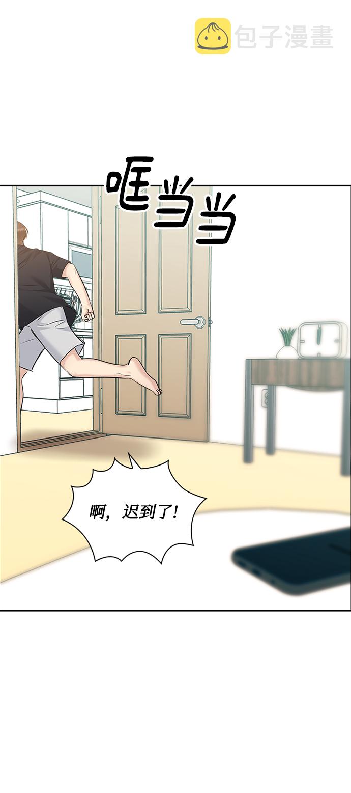 第67话41