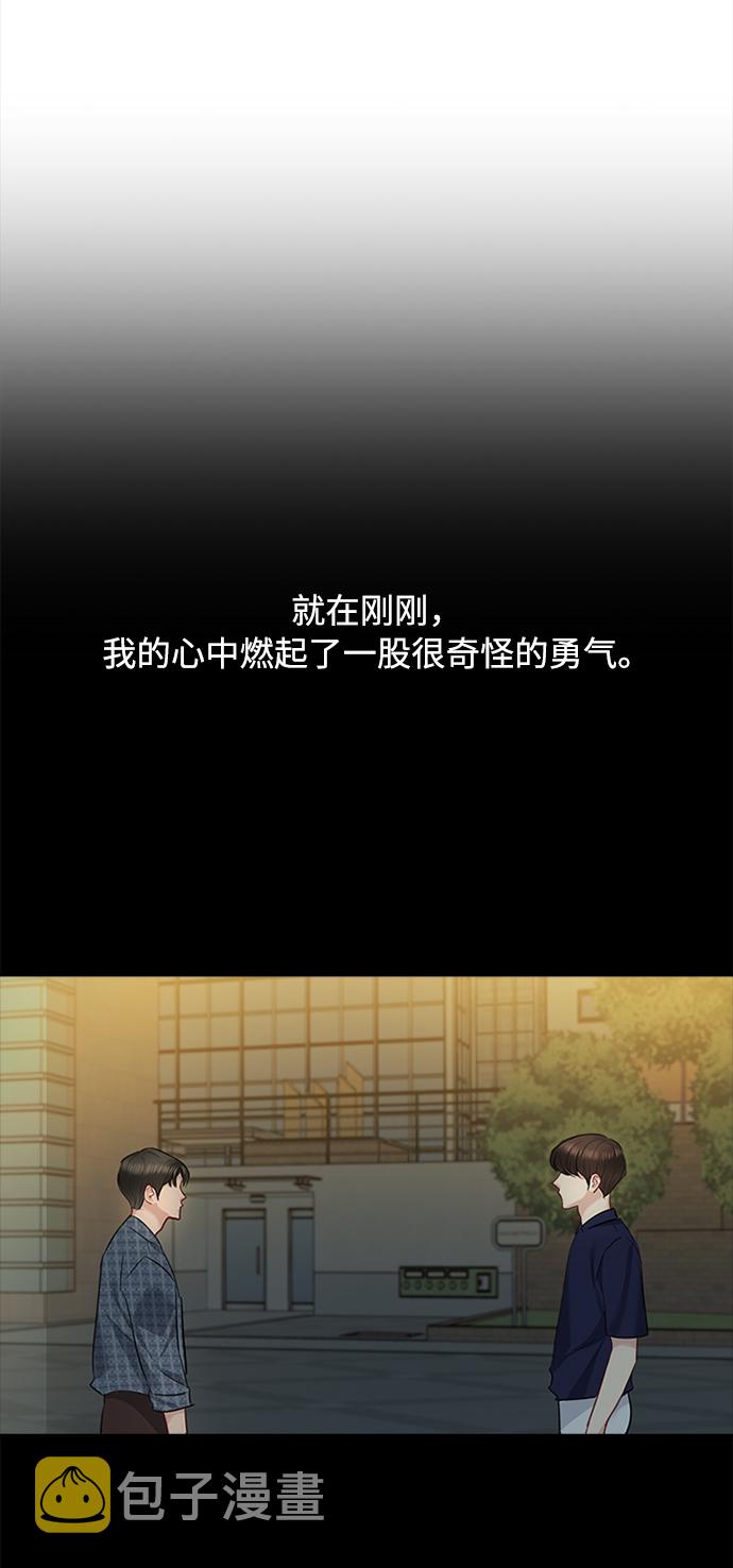 第43话64