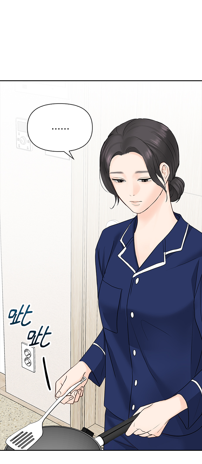 第23话31