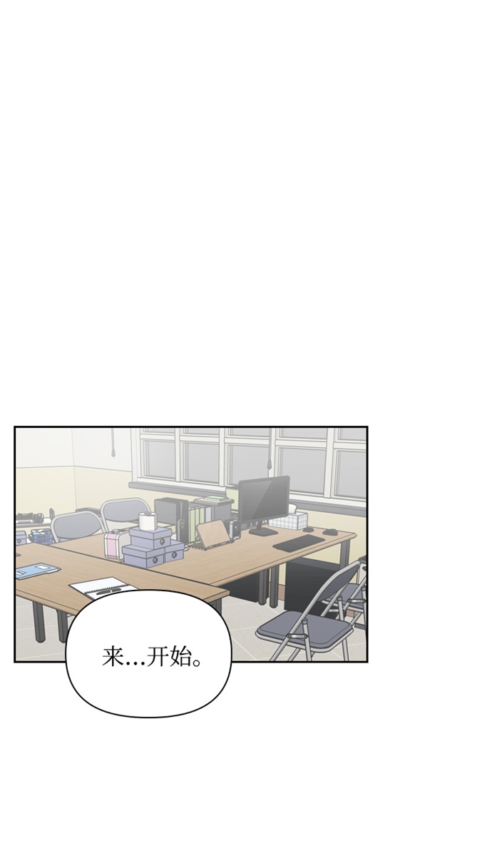第14话35