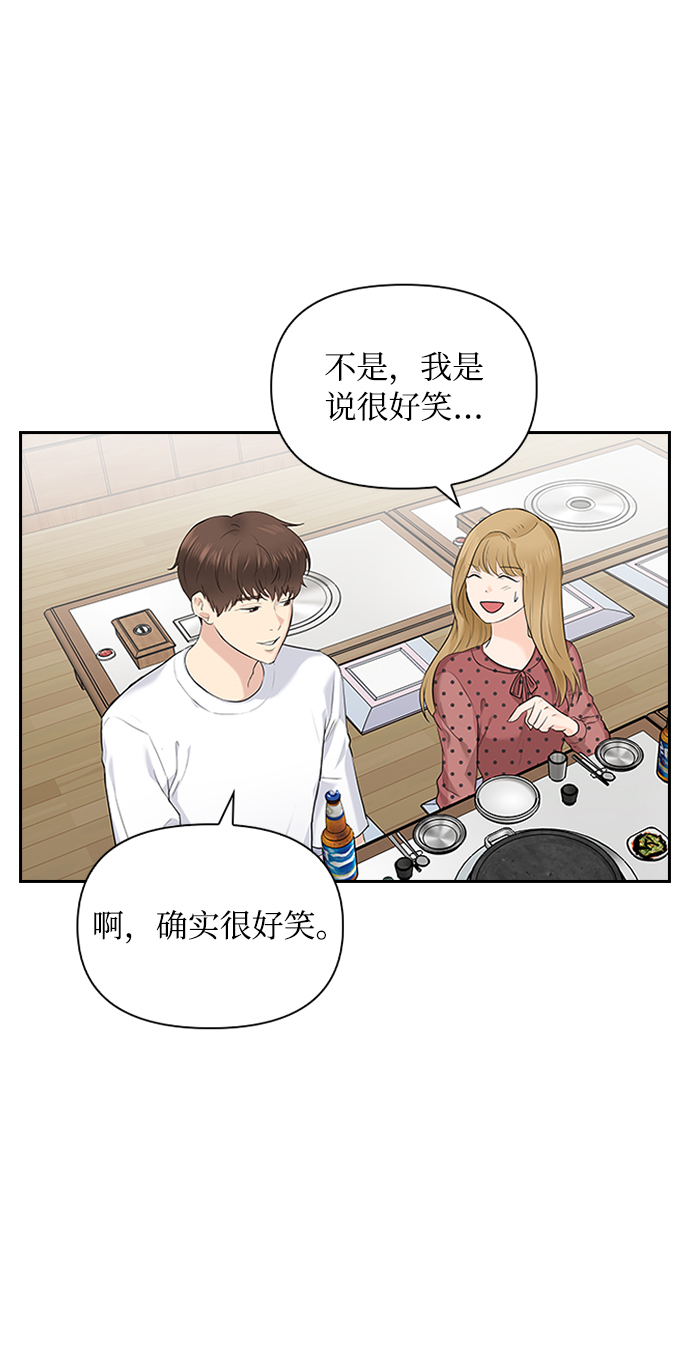 第12话24